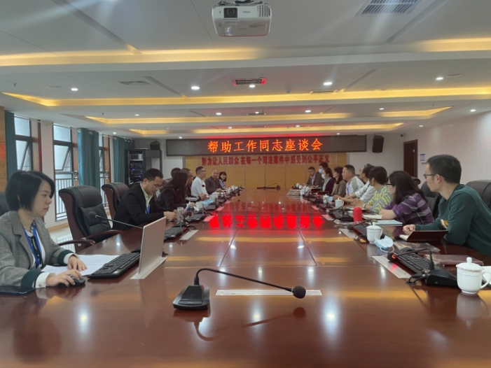 微信图片_20220420150920.png
